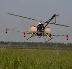 Dab tsi yog kho vajtse drone hardware xa mus?